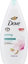 Fragrances, Perfumes, Cosmetics Shower Cream-Gel "Pistachio Cream and Magnolia" - Dove