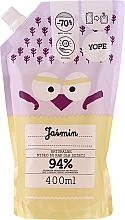 Fragrances, Perfumes, Cosmetics Kids Liquid Soap "Jasmine" - Yope Jasmine Natural Nand Soap For Kids (doypack)