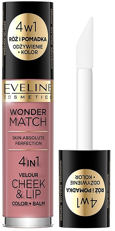Lip & Cheek Tint - Eveline Cosmetics Wonder Match — photo N3