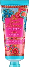 Fragrances, Perfumes, Cosmetics Tesori d`Oriente Ayurveda - ハンドクリーム