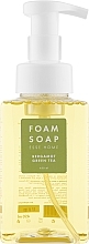 Fragrances, Perfumes, Cosmetics Bergamot & Green Tea Foam Soap - Esse Home Bergamot Green Tea