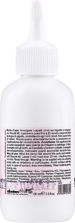 Extra Delicate Curling Lotion for Fine, Treated Hair - Davines Extra Delicate Curling Lotion №2 — photo N2