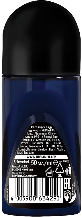 Roll-On Deodorant Antiperspirant for Men - Nivea Men Deodorant Ultra Carbon — photo N2