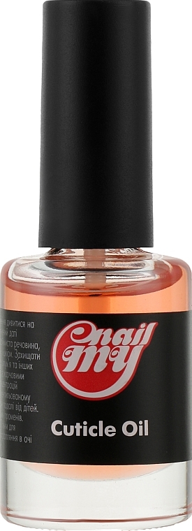 Cuticle Oil, strawberry - My Nail Cuticle Oil Strawberry — photo N12