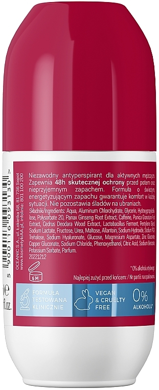 Roll-On Antiperspirant - AA Cosmetics Men Active Care Antyperspirant Roll-On Fresh — photo N13