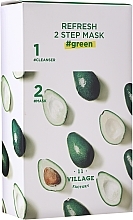 Fragrances, Perfumes, Cosmetics 2-Phase Avocado Mask - Village 11 Factory Refresh 2-Step Mask Green