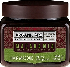 Ultra-Nourishing & Repairing Hair Mask - Arganicare Silk Macadamia Hair Mask — photo N1