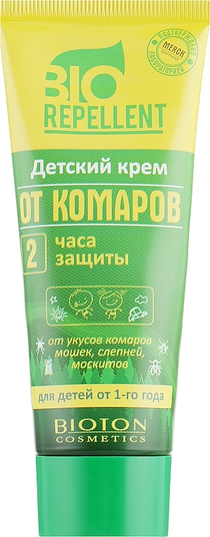 Anti-Mosquito Kids Cream '2 Hour Protection' - Bioton Cosmetics BioRepellent — photo N1