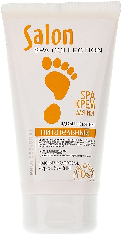 Nourishing Foot SPA Cream "Perfect Heels" - Salon Professional Spa Collection Cosmetic For Foot — photo N1