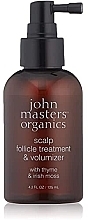 Hair Volumizer - John Masters Organics Scalp Follicle Treatment & Volumizer — photo N2