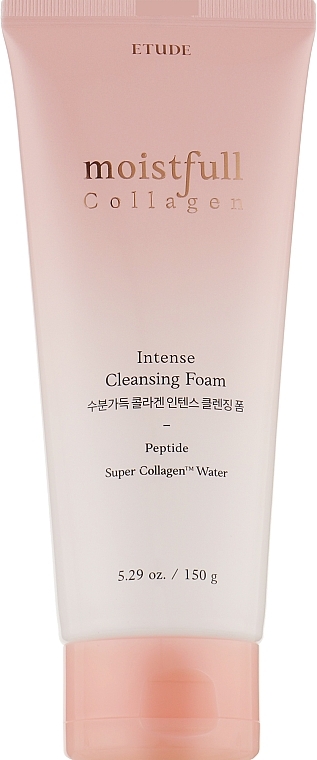 Moisturizing Collagen & Peptide Face Foam - Etude House Moistfull Collagen Intense Cleansing Foam — photo N8