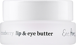 Lip & Eye Oil - Ere Perez Cranberry Lip & Eye Butter — photo N2