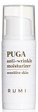 GIFT! Anti-Wrinkle Face Cream - Rumi Puga Anti-Wrinkle Moisturizer (mini size) — photo N1