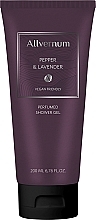 Allvernum Pepper & Lavender - Perfumed Shower Gel — photo N1