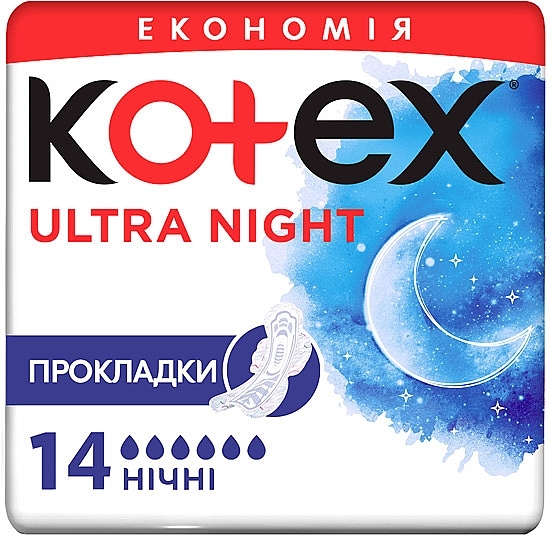 Sanitary Pads, 14 pcs - Kotex Ultra Dry Night Duo — photo N1
