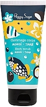 Fragrances, Perfumes, Cosmetics Monoi Tiare Body Scrub - Peggy Sage Body Scrub Monoi Tiare