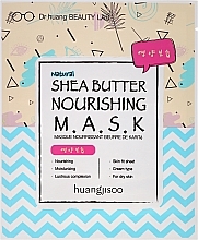 Fragrances, Perfumes, Cosmetics Nourishing Face Sheet Mask - Huangjisoo Shea Butter Nourishing Mask