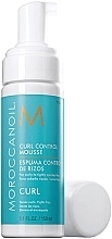 Curl Styling Mousse - Moroccanoil Curl Control Mousse — photo N1