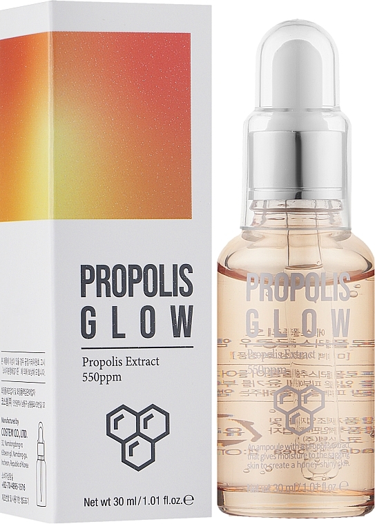 Propolis Face Serum - Esfolio Propolis Glow Ampoule — photo N4