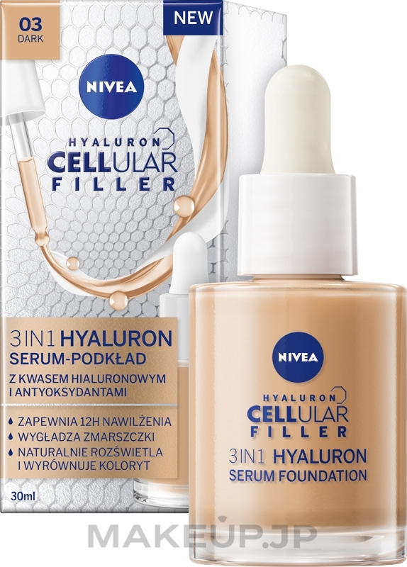 3-in-1 Foundation - Nivea Hyaluron Cellular Filler 3in1 Care Make-Up — photo Dark