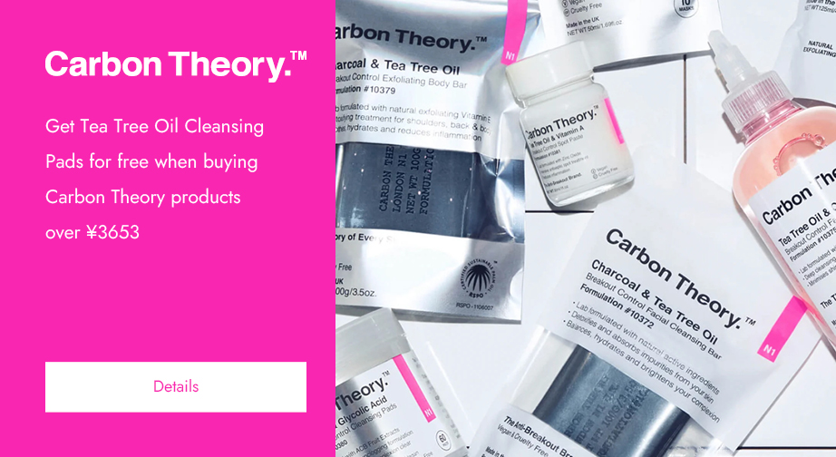 Special Offers from Carbon Theory