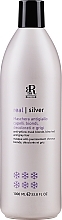 Anti-Yellow Hair Mask - RR Line Silver Star Anti Yellow Mask — photo N7