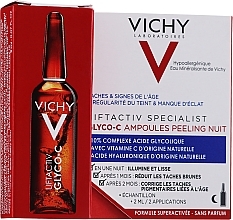 Ampoule Night Peeling Concentrate for Face - Vichy LiftActiv Specialist Glyco-C — photo N6