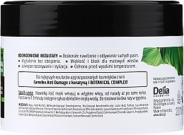 Keratin Reconstructing Hair Mask - Delia Cameleo Keratin Hair Mask  — photo N5