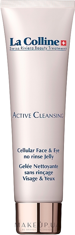 Face Cleansing Jelly - La Colline Cellular Face & Eye No Rinse Jelly — photo N1