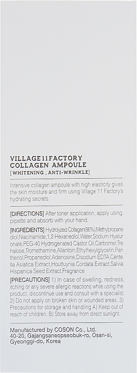 Ampoule Serum - Village 11 Factory Collagen Ampoule — photo N2