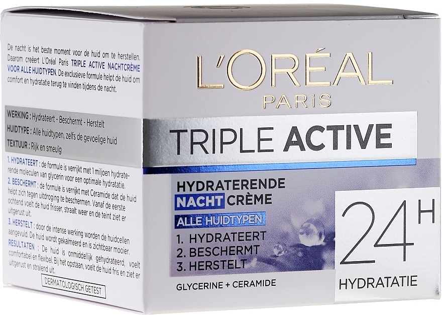 Moisturizing Night Cream for all Skin Types - L'Oreal Triple Active Hydrating Night Cream 24H For All Skin Types — photo N1