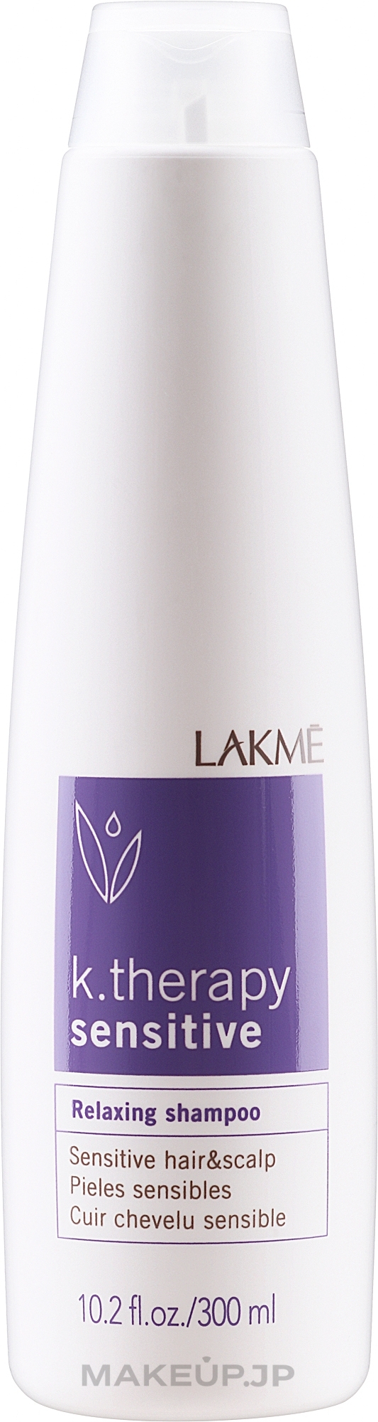 Sensitive Scalp Shampoo - Lakme K.Therapy Sensitive Relaxing Shampoo — photo 300 ml