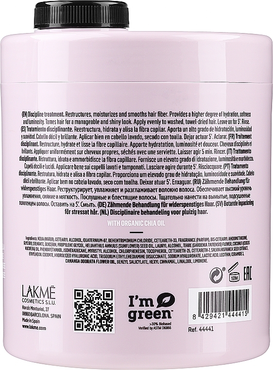 Disciplining Mask for Unruly & Frizzy Hair - Lakme Teknia Frizz Control Treatment — photo N9