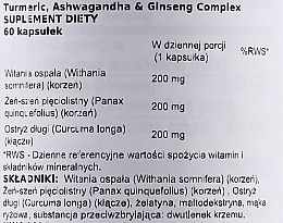 Dietary Supplement 'Turmeric, Ashwagandha & Ginseng' - Swanson Turmeric, Ashwagandha & Ginseng Complex — photo N10