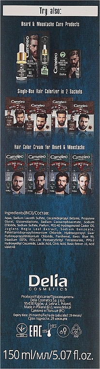 Anti-Grey Hair Shampoo for Men - Delia Cameleo Men Against Grey Hair Shampoo — photo N3