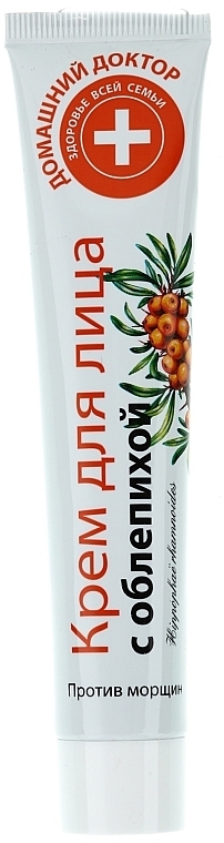 Anti-Wrinkle Sea Buckthorn Face Cream - Home Doctor — photo N1