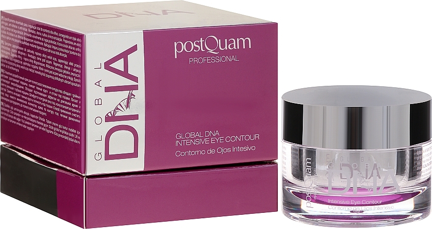 Eye Cream - PostQuam Global Intensive Eye Contour Cream — photo N1