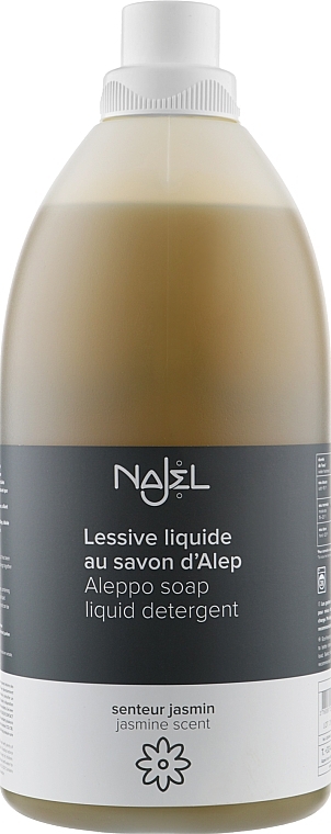 Liquid Aleppo Soap with Jasmine - Najel Aleppo — photo N5