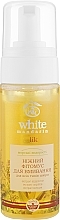 Set "Favorite Duo" - White Mandarin (f/mousse/160ml + f/cr/75ml) — photo N15