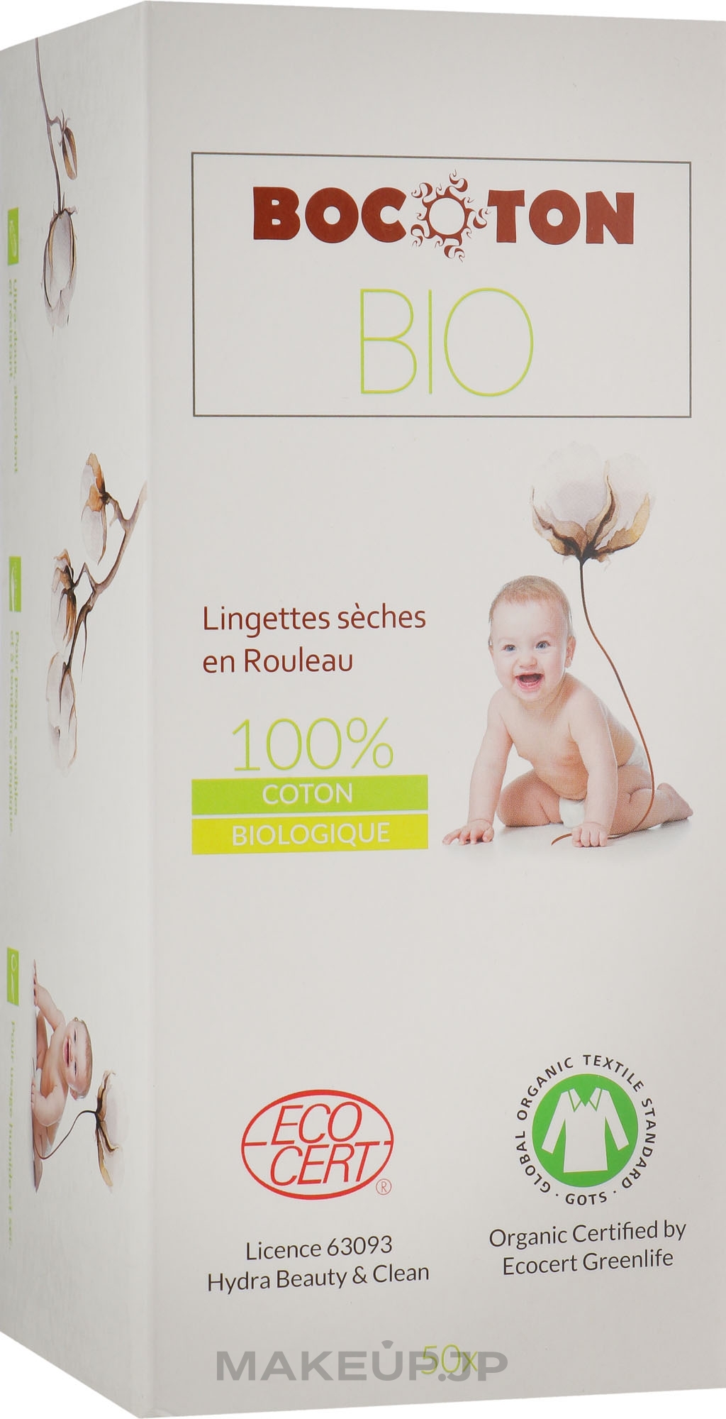 Baby Roll Wipes - Bocoton Bio Hydra Cosmetics — photo 50 szt.