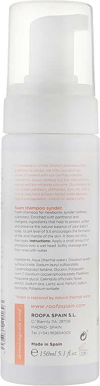 Baby Foam-Shampoo with Calendula & Panthenol (Sulfate-Free) - Roofa Calendula & Panthenol Syndet Foam Shampoo — photo N27