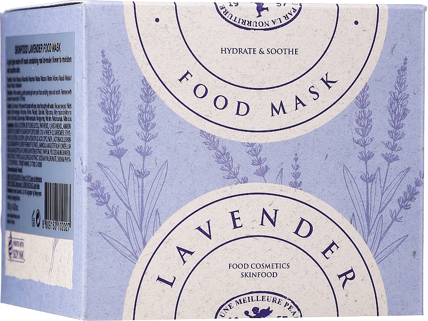 Moisturizing & Soothing Lavender Face Mask - Skinfood Lavender Food Mask — photo N2