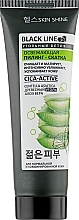 Fragrances, Perfumes, Cosmetics Charcoal Face Peeling Gel - Artcolor Skin Shine