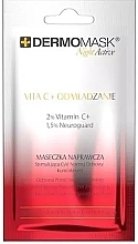 Night Face Mask 'Vitamin C + Rejuvenation' - L'biotica Dermomask Night Active Vita C + Rejuvenation Mask — photo N1