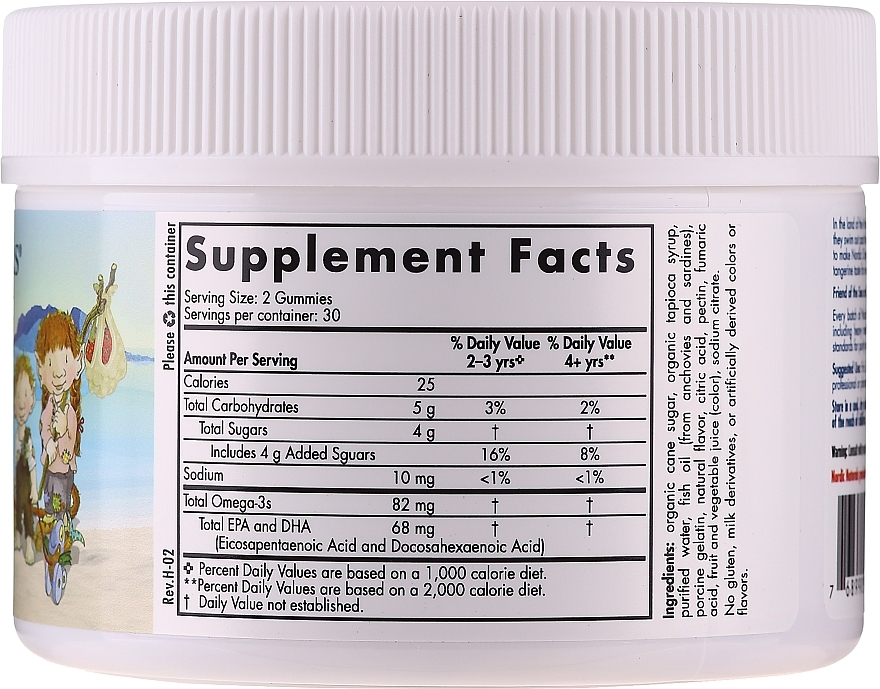 Dietary Supplement with Mandarin Flavor "Omega-3", 82 mg - Nordic Naturals Gummy — photo N15