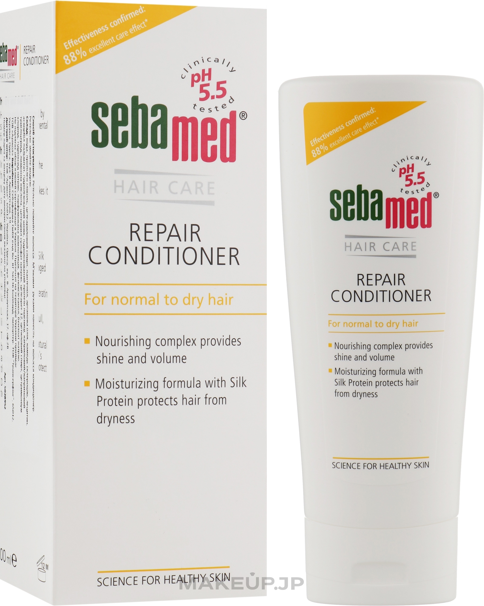 All Hair Types Conditioner - Sebamed Classic Hair Repair Conditioner — photo 200 ml