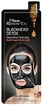 Peel-Off Face Mask - 7th Heaven Renew You Blackhead Detox Peel Off Mask — photo N2