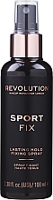 Makeup Fixing Spray - Makeup Revolution Pro Fix Makeup Extra Hold Fixing Spray — photo N2