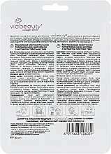 Tibetan Herbs Facial Mask - Viabeauty Collagen Face Mask — photo N2