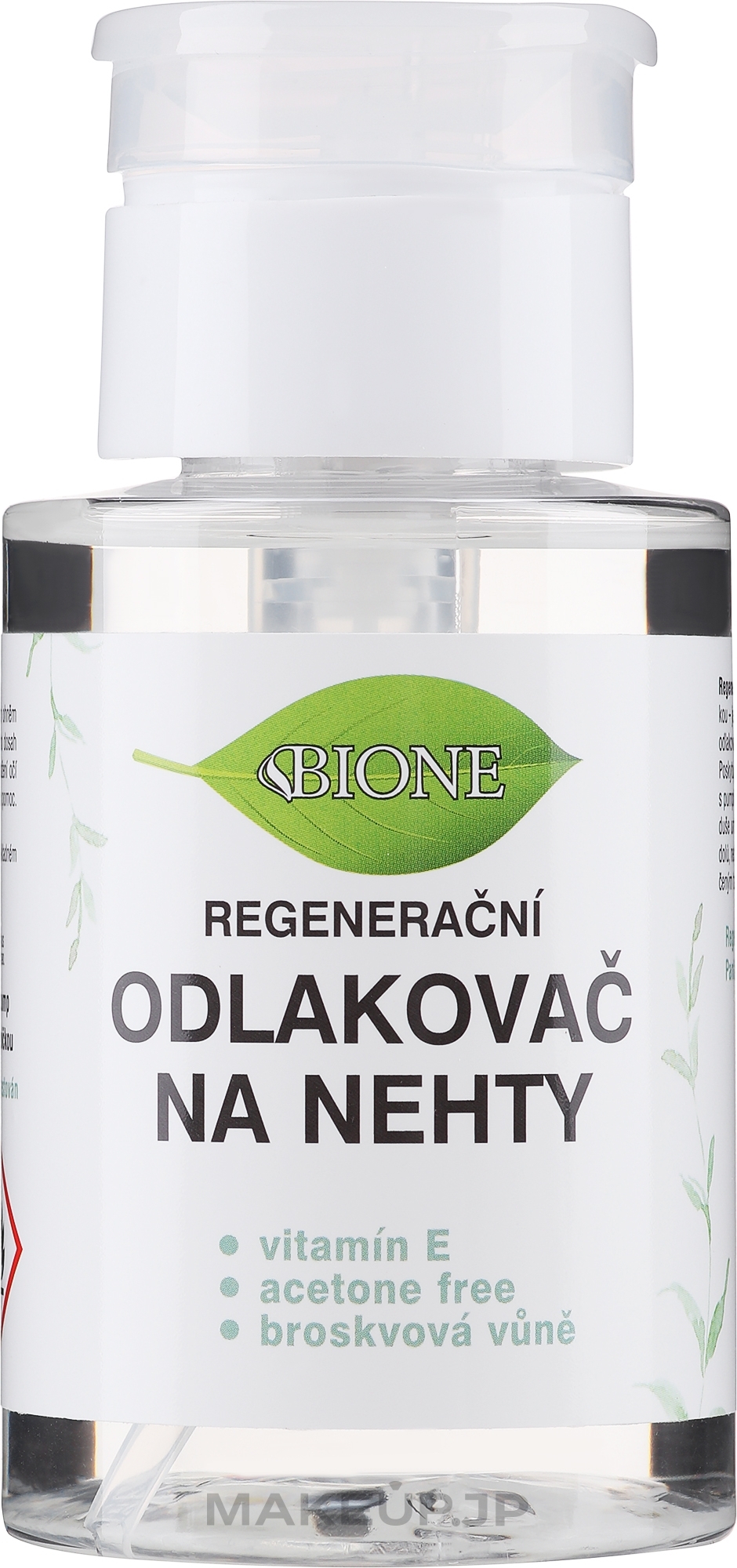 Nail Polish Remover with Vitamin E - Bione Cosmetics Vitamin E Nail Polish Remover — photo 180 ml